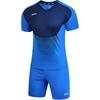 Joma Soccer Jersey Sets Men's Thin 3105FPB045
