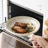 Japanischer Stil Retro Keramik Runde Platte Einzelner Griff Ofenveränderte Platte Geschirr Kreativ Salat Steak Salat Sushi Platte