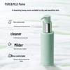 Gel Nettoyant Polyme Acide Aminé Olive B5