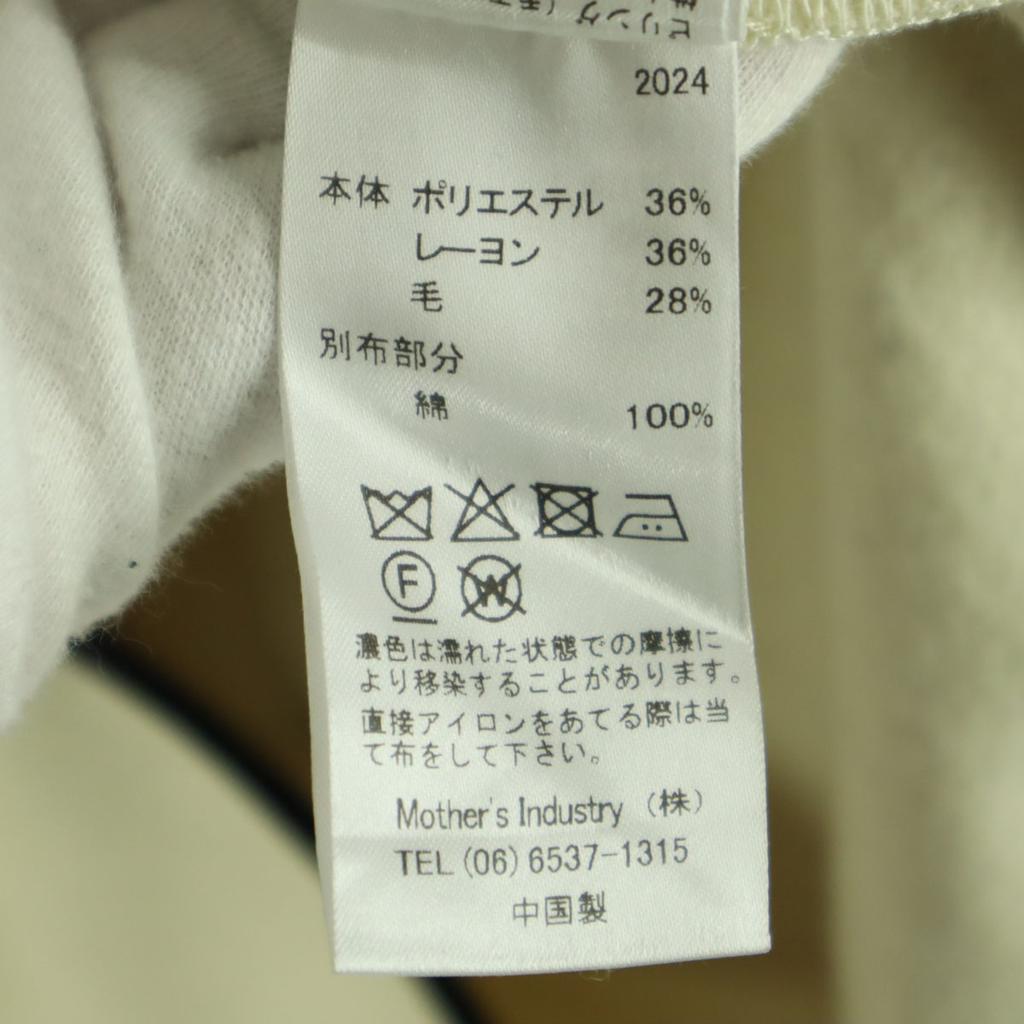 Mizuiro Ind By Color Long Sleeve Jacket Ivory System Black Women Used