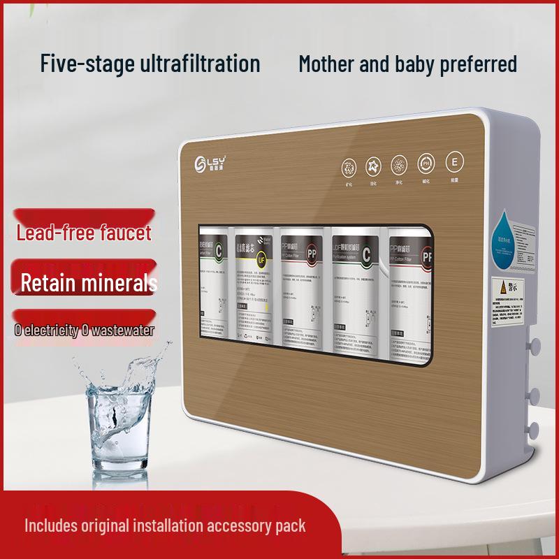 Home Kitchen Ultrafiltration Water Purifier Faucet Filter
