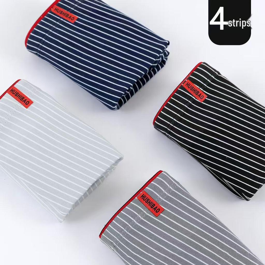 Southeast Asia Men's Stylish Loose Plus Size Boxer Briefs