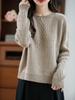 Women's Retro Chinese Style Wool Cable Knit Sweater - Autumn/Winter Versatile Layer Top