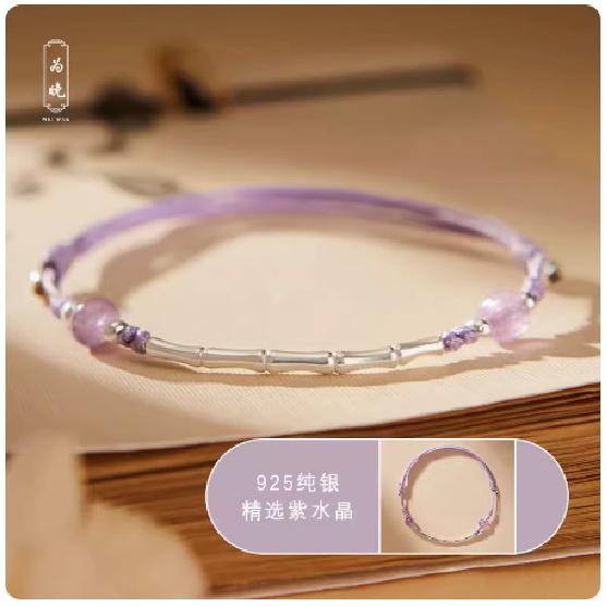 Bamboo Joy evening bracelet for women, woven cord bracelet with pure silver bamboo motifs, new Chinese style, niche birthday gift