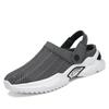 Summer Mesh Men's Sandals Outdoor Clogs Casual Sneakers for Man Breathable Half Slippers Slip On Walking Beach Man Shoes 2024