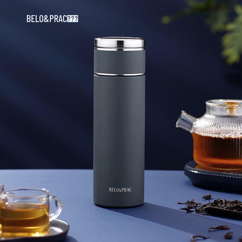 Belock BK056 Traveler Insulated Tea Infuser Cup