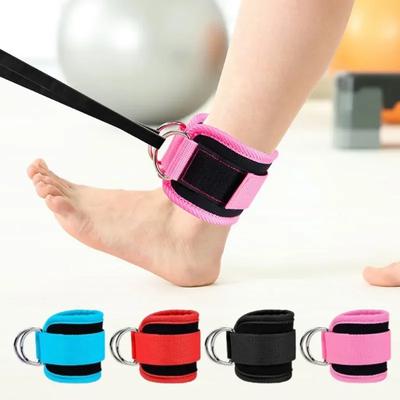 Fitness-Knöchelmanschetten, verstellbar mit D-Ring, Stützmanschetten für Beinkrafttraining im Fitnessstudio, Seilzug mit Schnalle, Sportschutz, Abduktoren