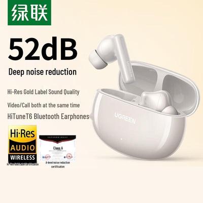 Ugreen HiTune T6 True Wireless ANC Earbuds