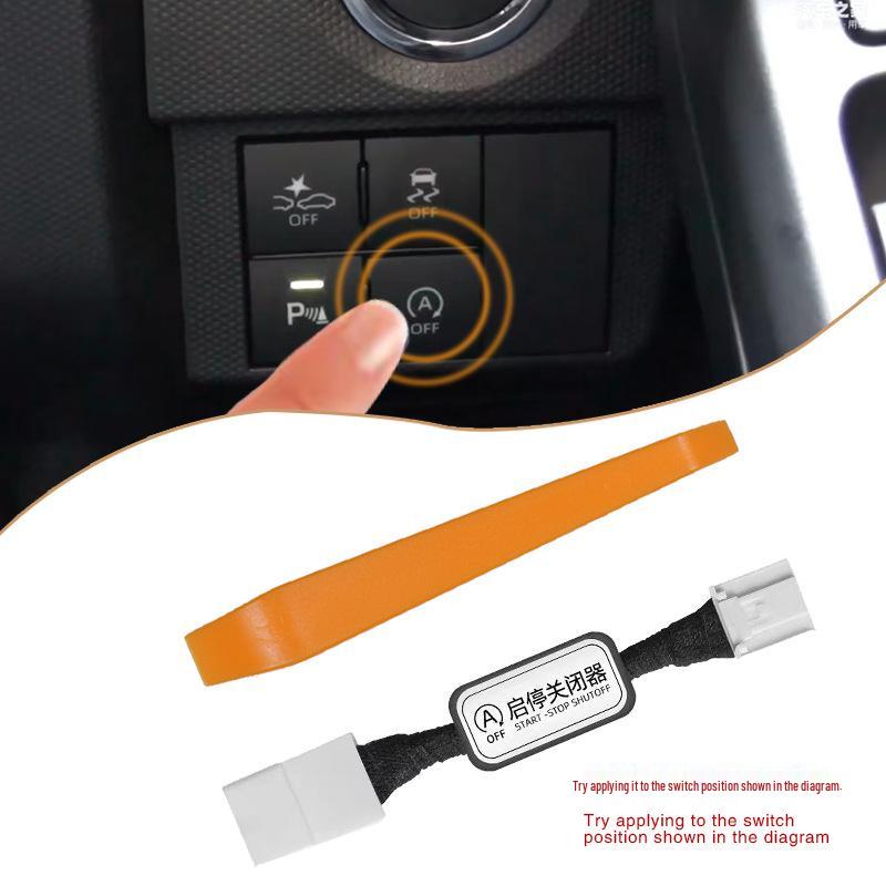 Кнопка отключения системы Auto Start-Stop для Toyota Daihatsu TAFT