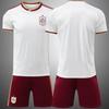 Spain Away Jersey