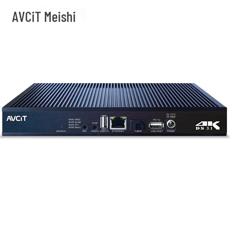 AVCiT 4K Distributed Input & KVM Processor (CN version)
