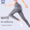 Women's Autumn Style High-Waist Hip-Lifting Yoga Pants - Nude Feeling, Fake Two-Piece Design, Perfect for Running & Fitness