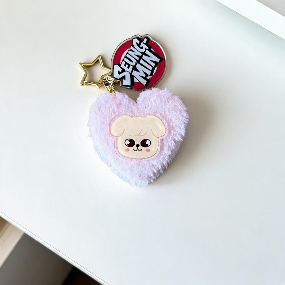 Stray Kids SKZOO Plush Heart Keychain Cute Animal Cartoon Character Pendant Bag Charm Soft Stuffed Key Ring Fan Support Merchandise Gift