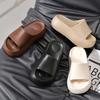 Heightening Slippers Women's Summer Fashion New Nonslip Muffin Thick Bottom Eva Cool Slippers Women's Outer Wear