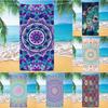 Ultra-fine Fiber Mandala Quick-Drying Beach Towel