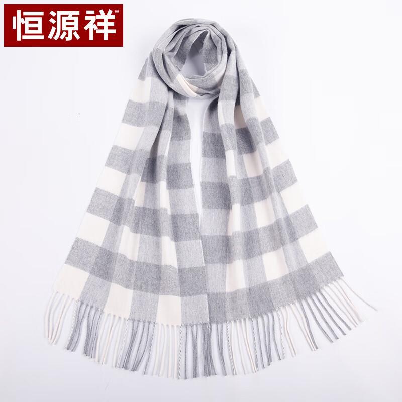 Hengyuanxiang Men's Thickened Wool Scarf