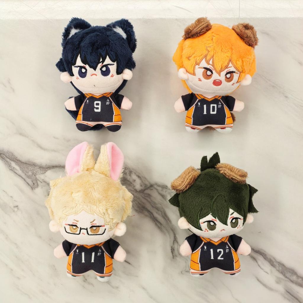 Kawaii New12cm Haikyuu Plush Toy Hinata Shoyo Keychain Tobio Kageyama Yu Nishinoya Bag Pendant Volleyball!! Stuffed Doll Gift