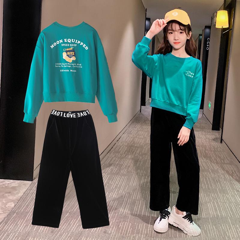 Fashion Girls Spring Autumn Two-piece 