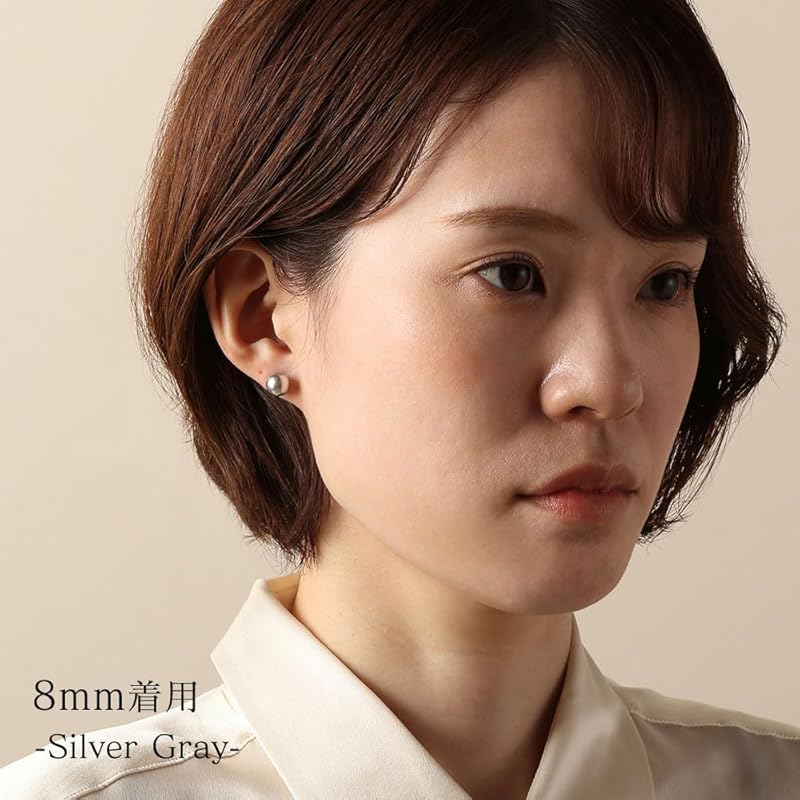 [VOTRE COUTURE] Pearl Earrings Resin Color Pearl 4 Colors To Choose from Pearl Compatible with Metal Allergies 8mm Silver Gray Brand 3 Year Warranty