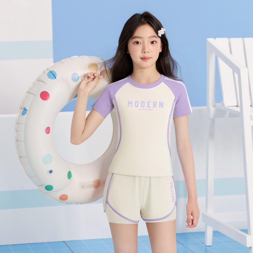 Childrens Quickdry Swimsuit With Removable Padding For Training And Water Sports