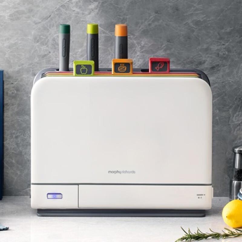 Morphy Richards UV Knife & Chopping Board Sterilizer with Dryer