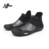 Multi-Function Water Shoes for Men and Women, Non-Slip Rubber Yoga Shoes, Beach Swimming Shoes, Quick-Dry Outdoor Sports Shoes