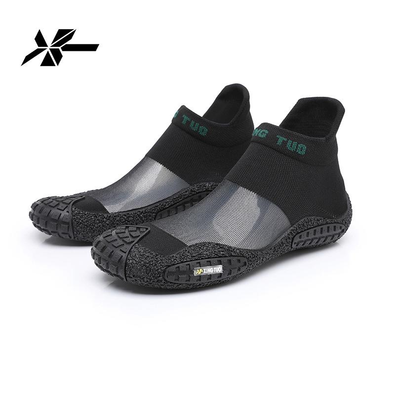 Multi-Function Water Shoes for Men and Women, Non-Slip Rubber Yoga Shoes, Beach Swimming Shoes, Quick-Dry Outdoor Sports Shoes