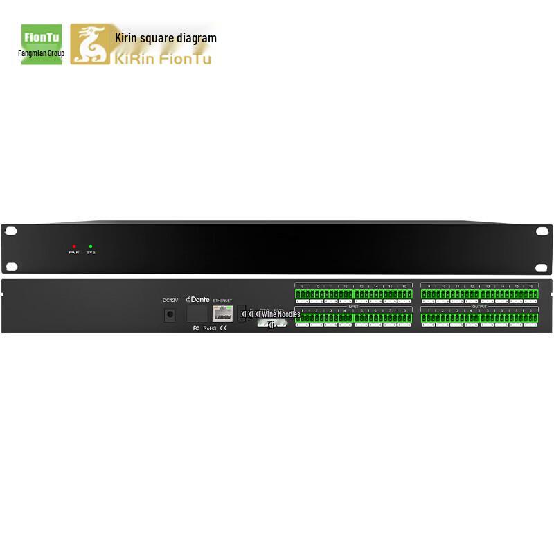 KRFIONTU 16x16 Professional Digital Audio Processor (CN version)