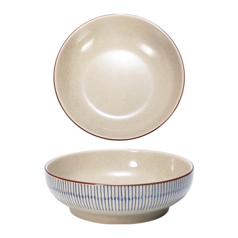 

MAXCOOK Japanese Ceramic Bowls