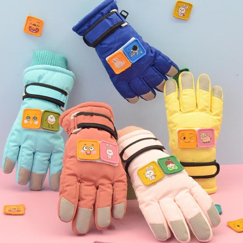 Kids' Winter Ski Touchscreen Gloves