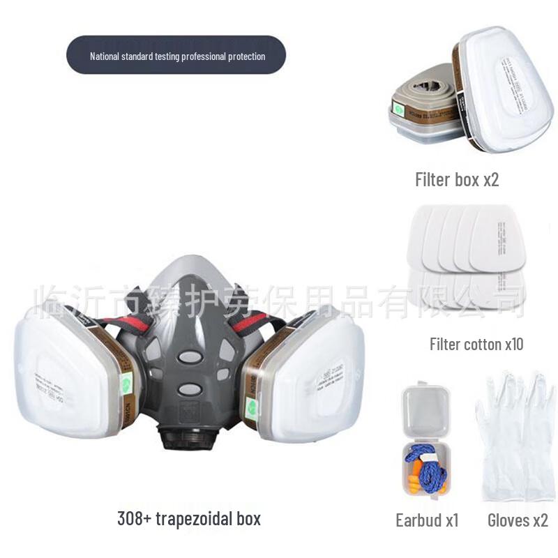 Brangdy Reusable Half-Face Respirator