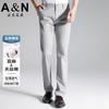 Tencel Cotton & Linen Summer Casual Pants