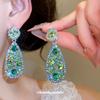 Silver Needle Light Luxury Diamond Set Oval Geometric Water Drop Stud Earrings, Ins Exquisite High-end Niche Personalized Earrings for Women