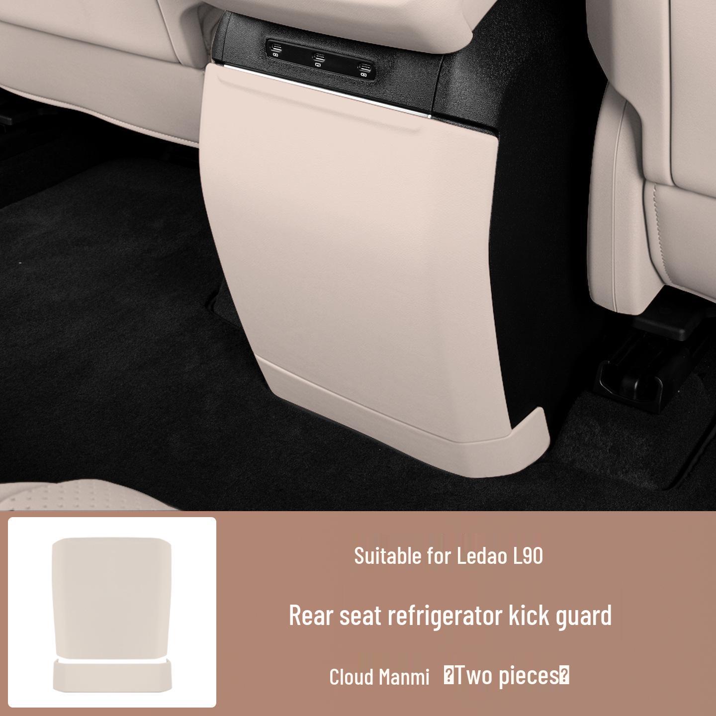 L90 Refrigerator Kick Mats & Rear Seat Protection - Leather Interior Car Accessories