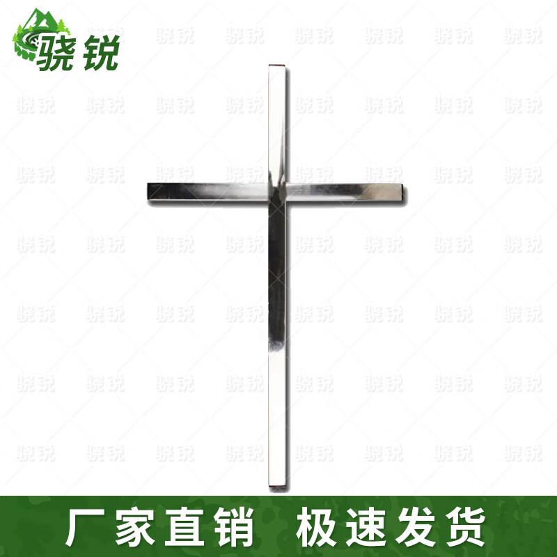 Posture & Marching Drill Training Aids
