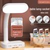 Eye Protecting Desk and Bedside Lamp with Power Strip for Dorms