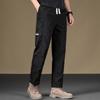 Men's Straight-Leg Casual Sport Pants