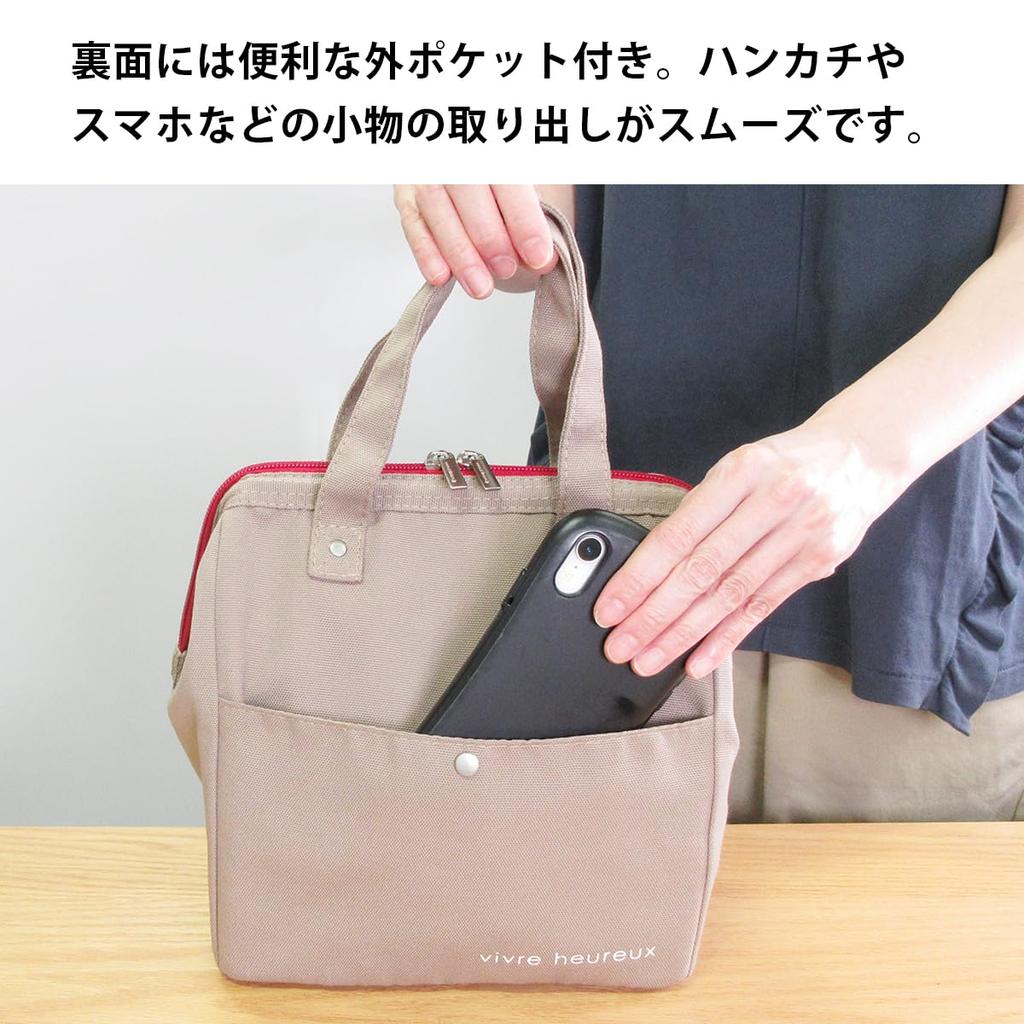 AtFirst Insulated Lunch Size AZ5997 Bag, Large, Colors, Beige, L,