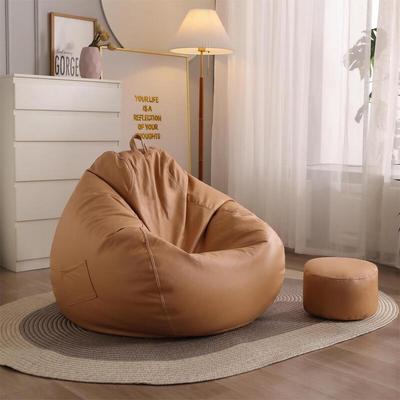 Water Drop Lazy Bean Bag Sofa Chair