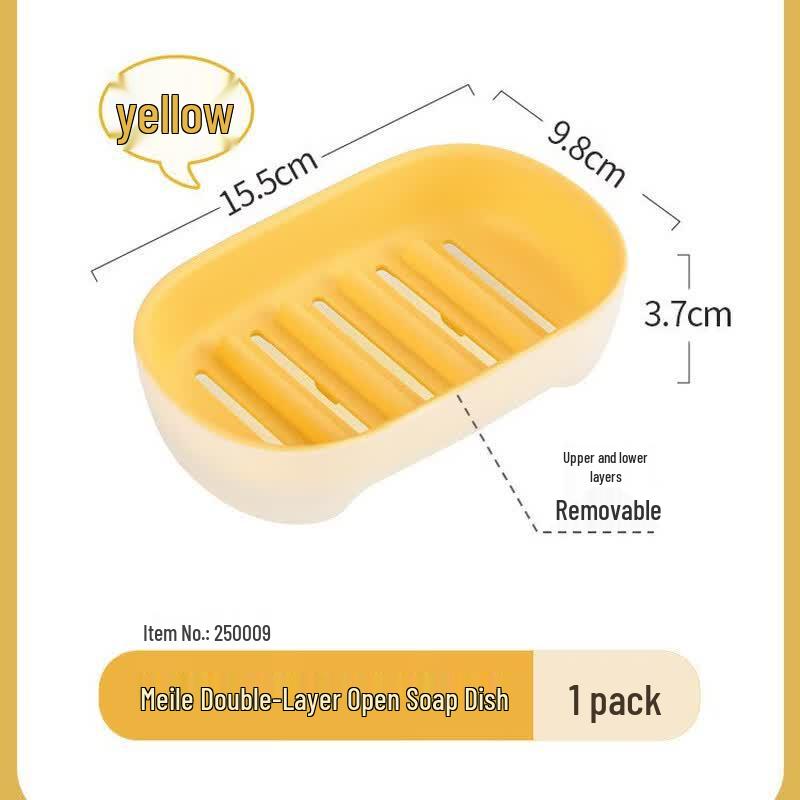 CHAHUA Maille Lidless Draining Soap Dish