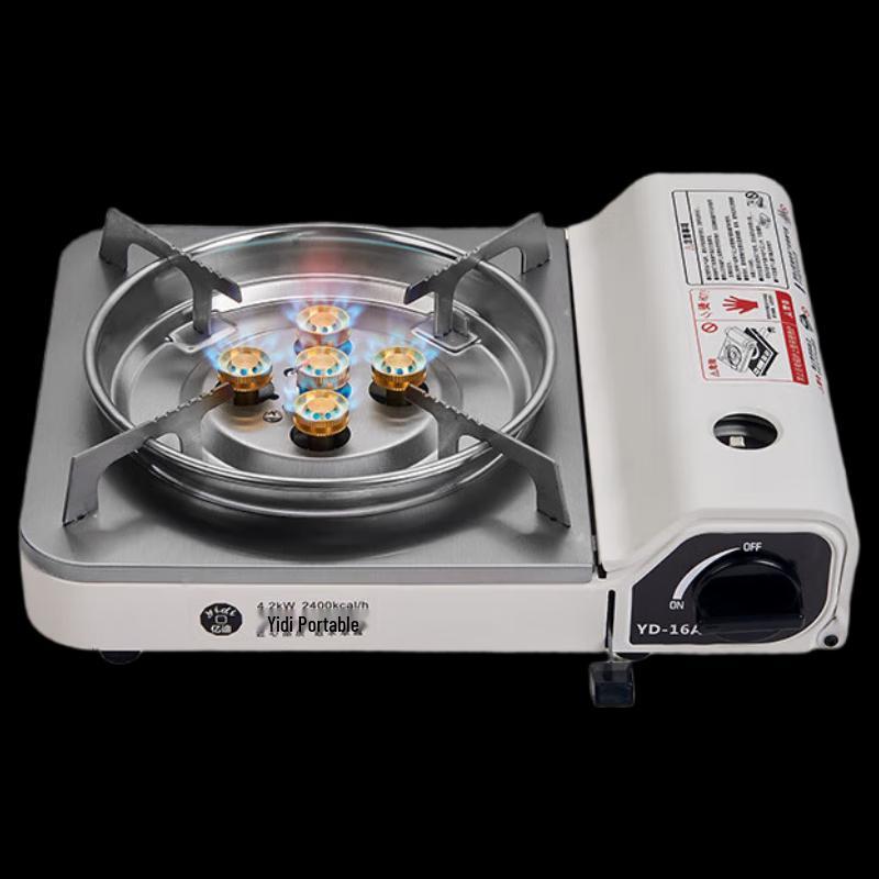 Zhi Shi Five-Star Stainless Steel Powerful Cassette Stove