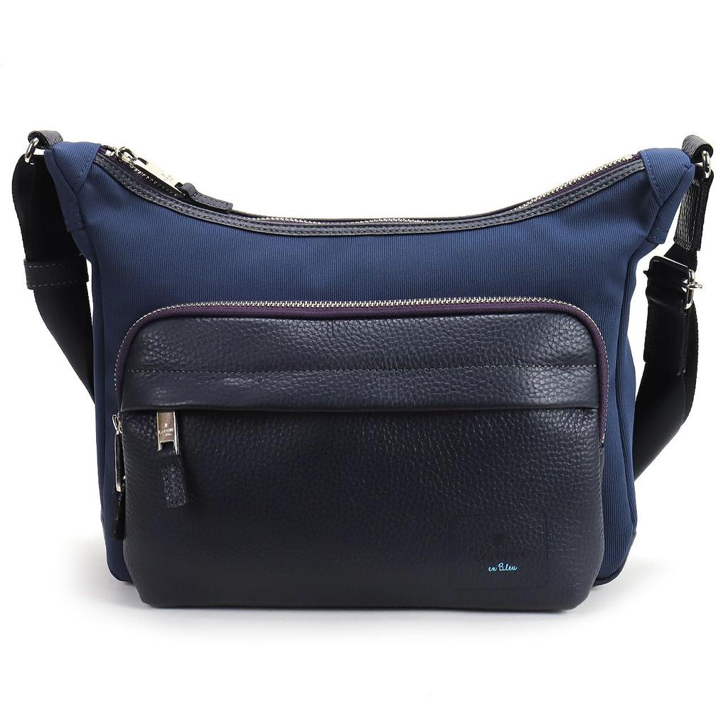 Lanvin en Bleu Men's Pique Shoulder Bag