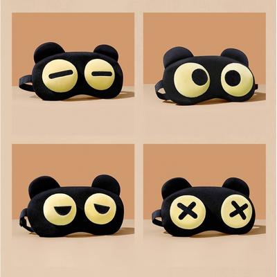 Cute Eye Mask 1PC Sleep Soothing Eye Fatigue Warm Compress Wear Comfortable Children and Students Eye Masks Sleeping Eye Mask