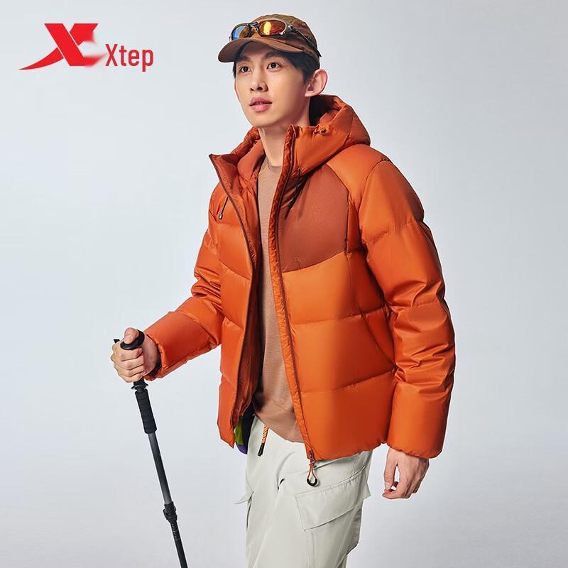 Xtep Men's Goose Down Hooded Winter Jacket