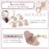 CAT'S WHISPER Car House Keychain, Key Case with Reel, Stretchable Heart-Shaped Keychain, Detachable Leather with Scroll and Clip Buckle, Coral Pink