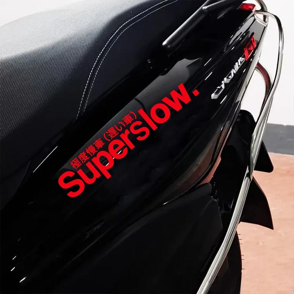 1Pcs Superslow Motorcycle Personalized Stickers Decoration Waterproof Oilproof Motorbike Tape Decal Moto Universal Accessories