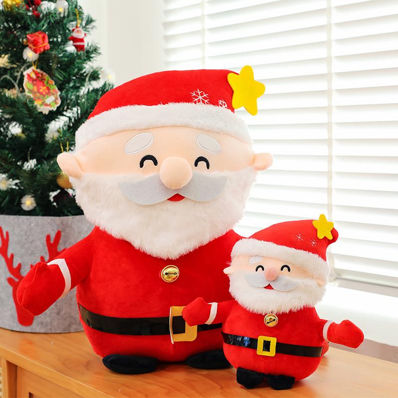 

Christmas gift decorations Santa Claus doll Elk doll Christmas event gifts 25cm（180g）