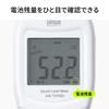Sanwa Direct Digital Sound Level with Storage Meter, A-weighted/C-weighted, 30-130dB, Compact, Case, 400-TST933