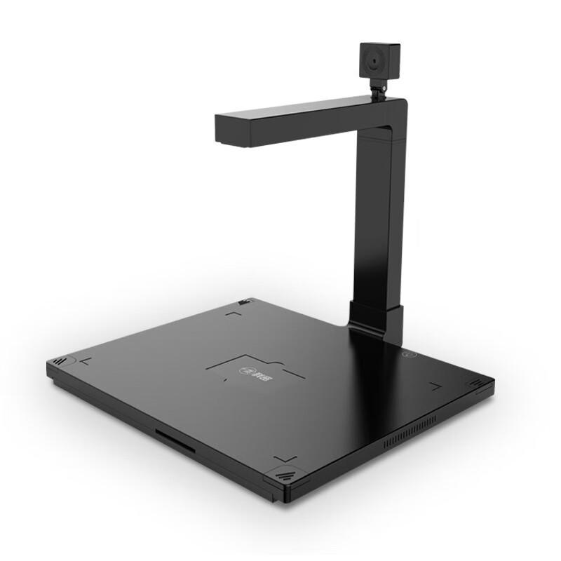 

Comet GP2600ID Dual-Camera A4 Document Scanner with ID Reader