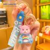 Cute Rainbow Bear Keychain Pendant - Sitting Pose for Car, Backpack, or Gift